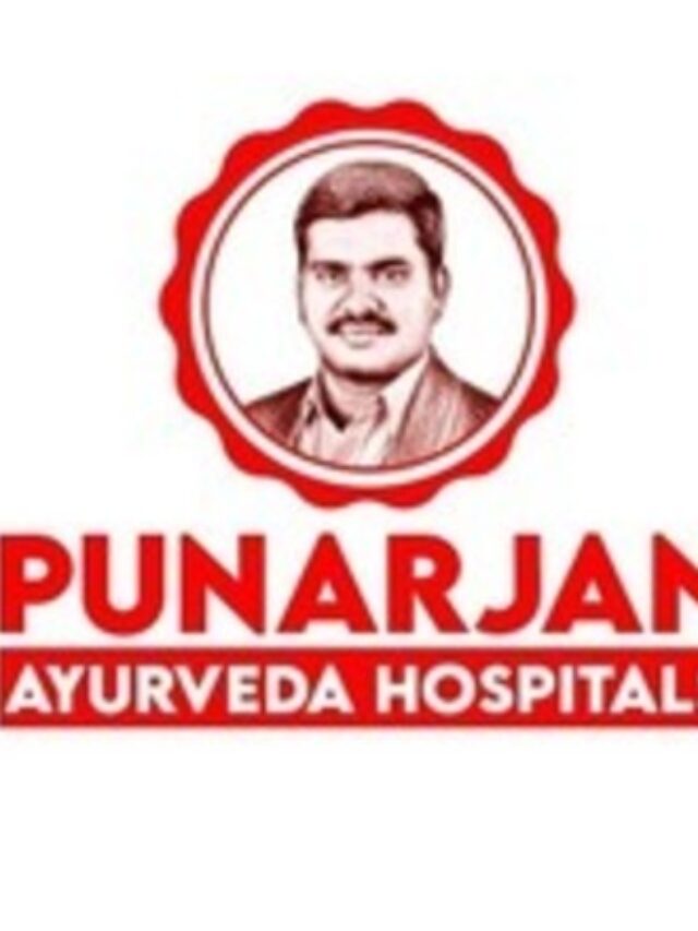 Punarjan logo (2)